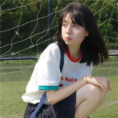 因为我们忘记一切